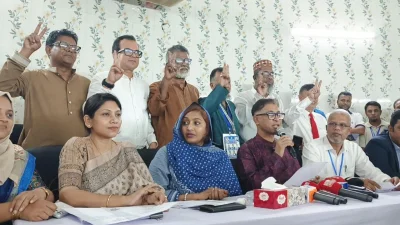 বাংলাদেশ রেড ক্রিসেন্ট সোসাইটি নারায়ণগঞ্জ জেলা ইউনিটের নির্বাচনে বিএনপিপন্থি প্যানেল বিজয়ী হয়েছে
