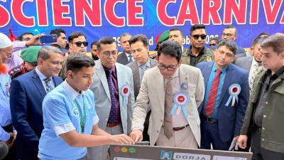 বীরশ্রেষ্ঠ নূর মোহাম্মদ পাবলিক কলেজ প্রাঙ্গণে ‘বিএনএমপিসি ন্যাশনাল সায়েন্স কার্নিভাল-২০২৬’-এর সমাপনী অনুষ্ঠানে শিক্ষামন্ত্রী