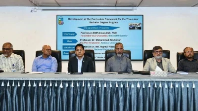জাতীয় বিশ্ববিদ্যালয়ের মূল ক্যাম্পাসের সিনেট হলে বাংলাদেশ ন্যাশনাল কোয়ালিফিকেশনস ফ্রেমওয়ার্ক (বিএনকিউএফ) অনুসরণ করে আউটকাম বেজড এডুকেশন (ওবিই) ভিত্তিক কারিকুলাম ফ্রেমওয়ার্ক কার্যক্রমের উদ্বোধন