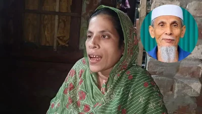 মানিক পশারীর মেয়ে শিমু (সংগৃহীত ছবি)
