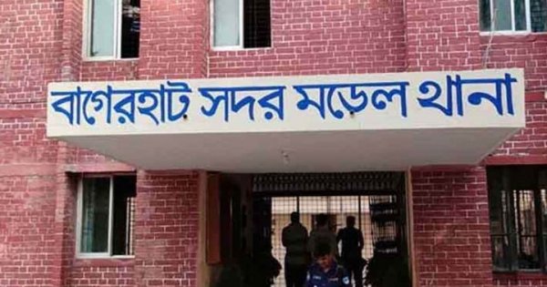 বাগেরহাটে শৌচাগার থেকে গৃহবধূর গলাকাটা লাশ উদ্ধার