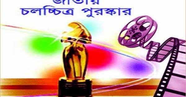 À¦¸ À¦° À¦à¦­ À¦¨ À¦¤ À¦« À¦°à¦¦ À¦¸ À¦ À¦¯ À¦ À¦ À¦®à¦¸