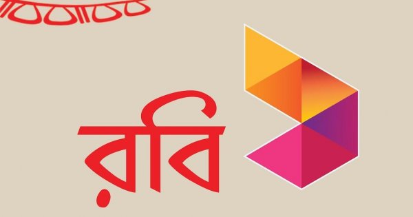 আইপ ও থ ক ৫২৩ ক ট ট ক ত লব রব