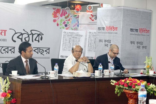 ‘বাংলা ট্রিবিউন বৈঠকি’তে অতিথিরা