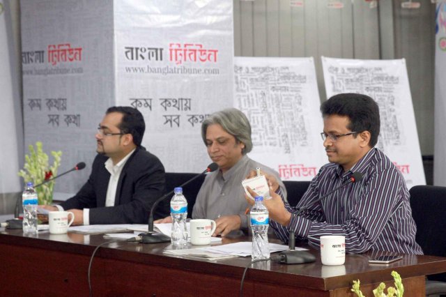 ‘বাংলা ট্রিবিউন বৈঠকি’তে ভারপ্রাপ্ত সম্পাদক ও অতিথিরা