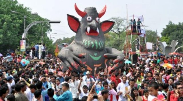 মঙ্গল শোভাযাত্রা