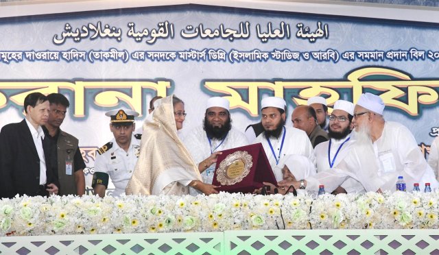 শেখ হাসিনাকে ফের ক্ষমতায় দেখতে চান কওমিপন্থীরা