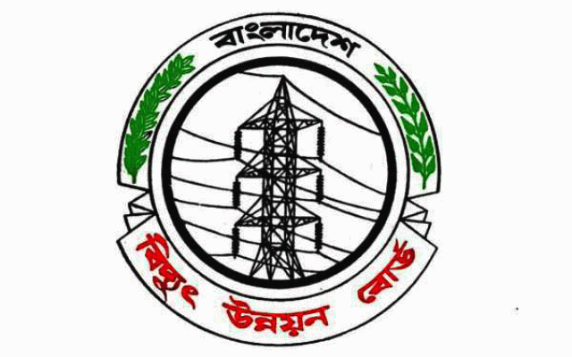 পিডিবি'র সিবিএ কার্যালয়ে তালা