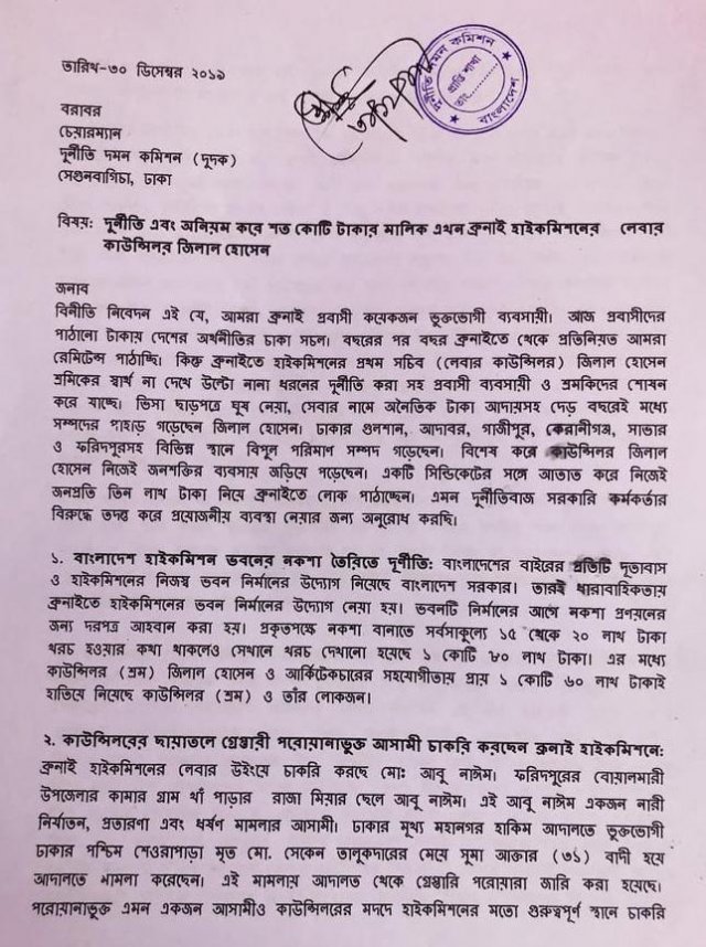 Erkaklar olomonni sorish video