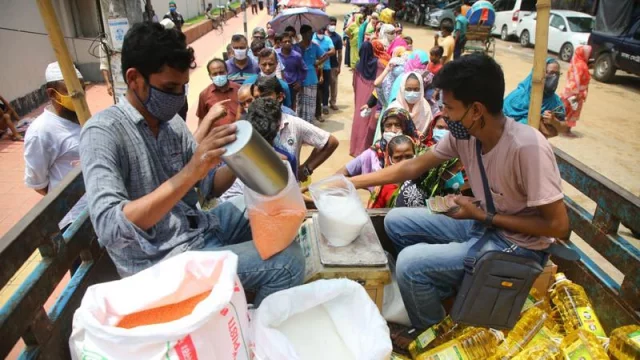 টিসিবি-১