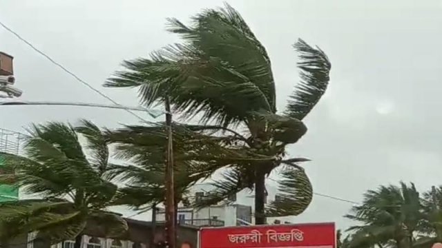 patuakhali৪