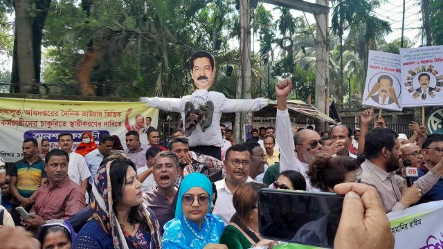 রাঙ্গার কুশপুত্তলিকা দাহ জি এম কাদেরের ক্ষুব্ধ সমর্থকদের