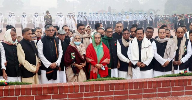 প্রধানমন্ত্রী