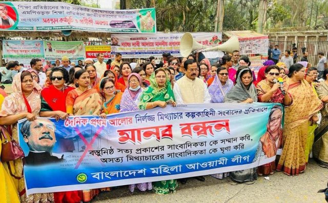 337049839_599592778715304_8988403763813081384_n