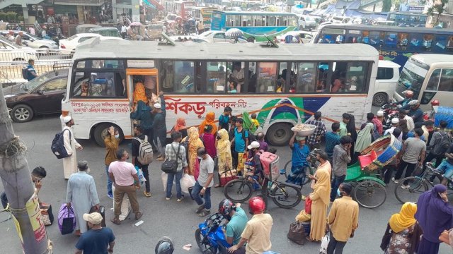 গণপরিবহন