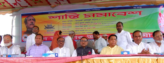 21-05-23-Obaidul Quder-1