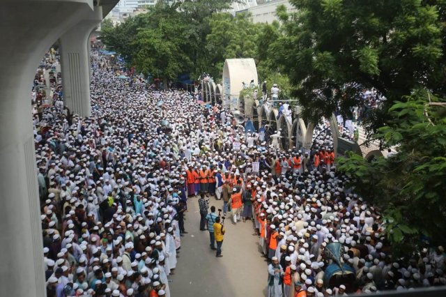চরমোনাই পীর