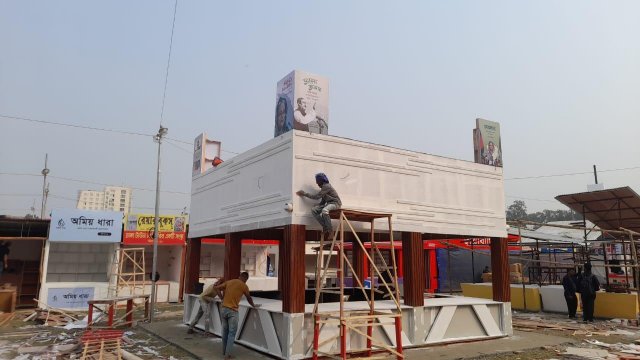 মেলা শুরু হবে সকাল ৮টা এবং চলবে রাত ৯টা পর্যন্ত