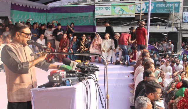 বিএনপিকে দালাল মন্তব্য করে আওয়ামী লীগ সাধারণ সম্পাদক বলেন, এরা দালাল।Dhaka Barta।