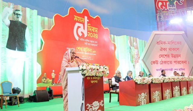 01-05-24-PM_May Day-5