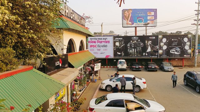 ছবি