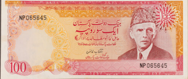 Screenshot 2024-10-09 at 21-57-14 Pakistani Rupees Images &ndash; Browse 153 Stock Photos Vectors and