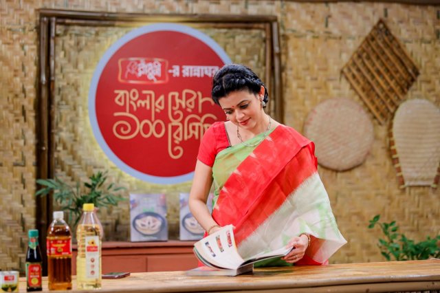 মাসুমা রহমান নাবিলা
