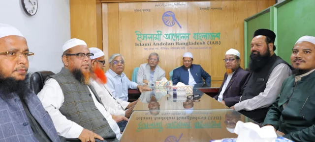 বৈঠকে দুই দলের নেতারা