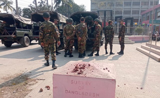 Rajshahi Poba Hat Tender News 03.02 (5)