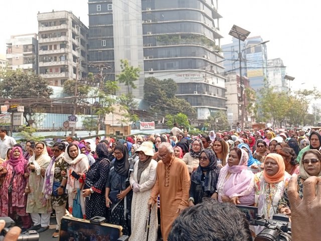 জাতীয়তাবাদী মহিলা দলের বিক্ষোভ মিছিল 
