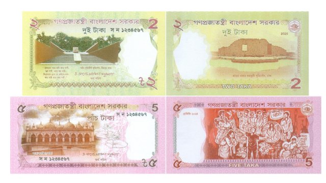 2-and-5-taka-note