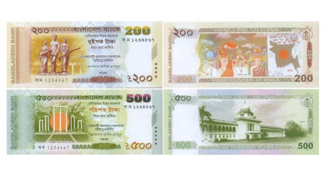 200-500-taka-new-note