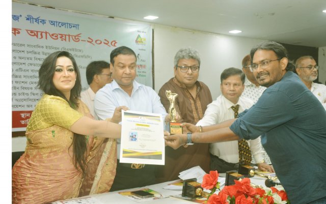 সাহিল রনি