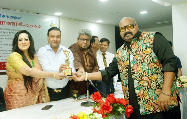 পারভেজ সাজ্জাদ