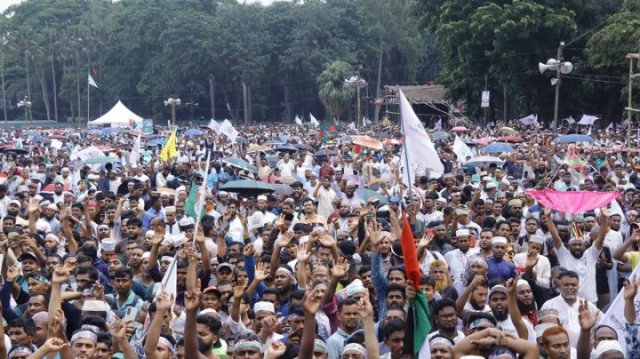 সোহরাওয়ার্দী উদ্যানে জামায়াতের সমাবেশ