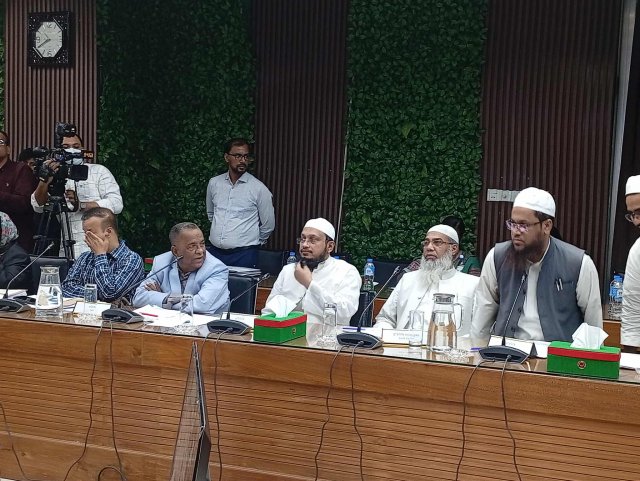 মুফতি সাখাওয়াত হোসেন রাজিসহ প্রতিনিধিদল