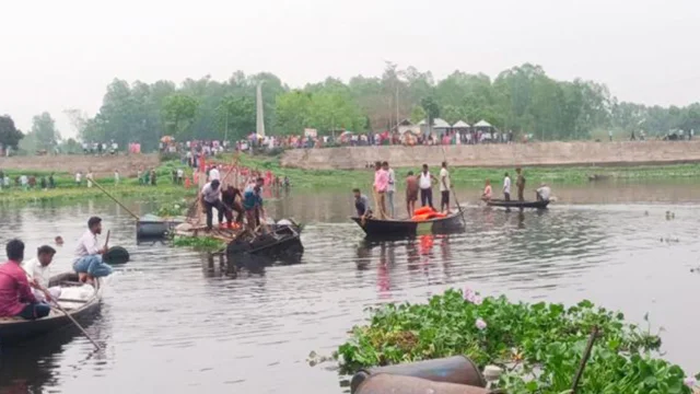 jamalganj