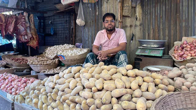 আলু