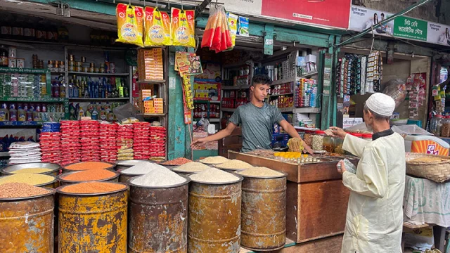 নিত্যপণ্য
