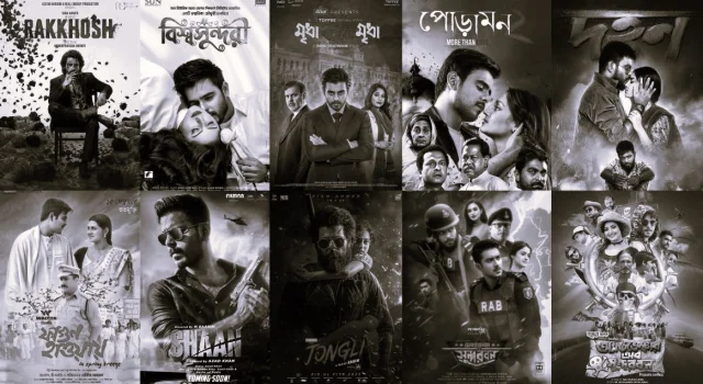 সিয়ামের সিনেমা