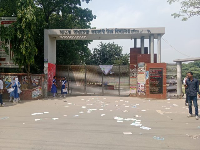 Adhar chandra school 2