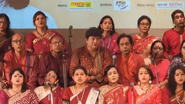 সমবেত উপস্থাপনা