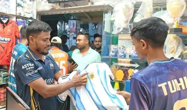 জার্সি১