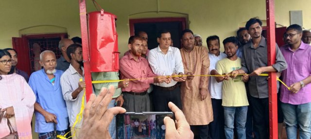 পোস্ট অফিস