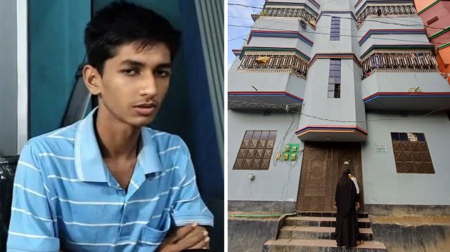 সিফাত-ও-বাড়ি