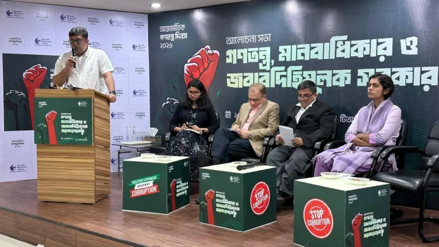 টিআইবি