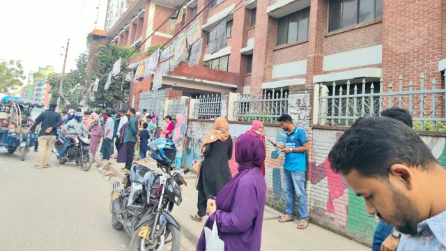 পরীক্ষা-02