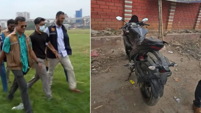 দীপ