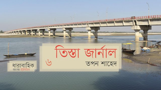 Tortta anal jinsiy aloqa fotosurati