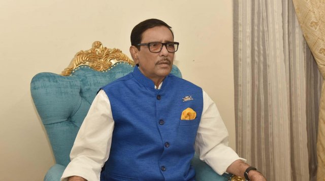 পৃথিবীর কোথাও দলীয় বিশেষজ্ঞ কমিটির রেওয়াজ নেই: ওবায়দুল কাদের